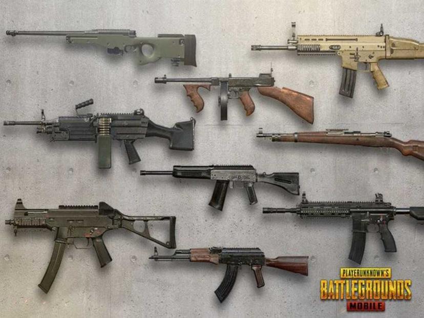 Rekomendasi Senjata Mematikan untuk Pertarungan Jarak Dekat di PUBG